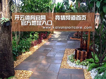 产品展示标题四