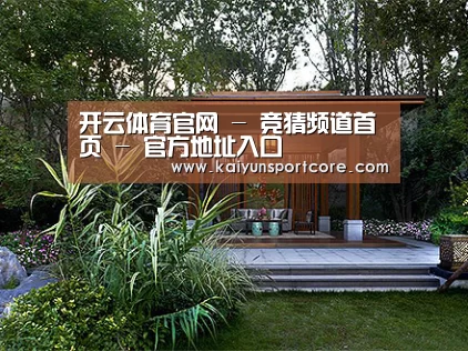客户案例标题二
