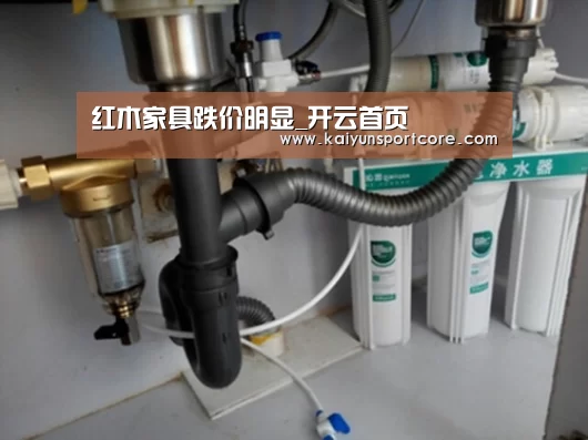 开云官方