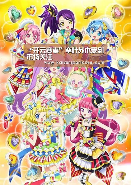 开云首页