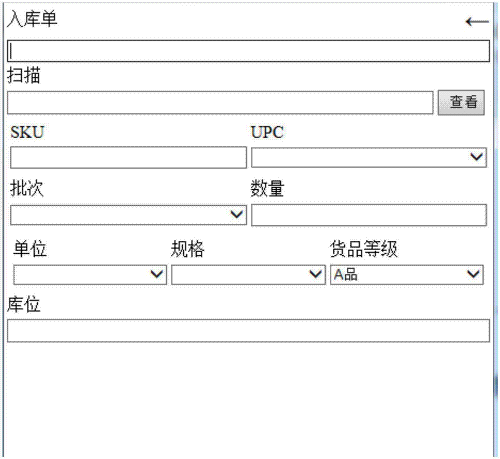 开云赛事