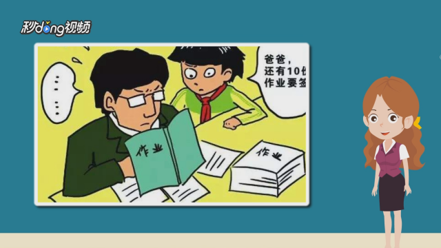 开云首页
